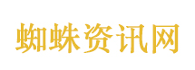国外留学申请咨询权威平台